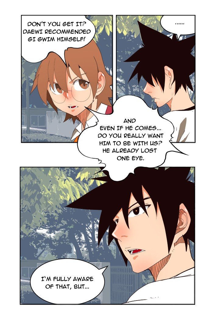 Read The God of High School EN Manga Online