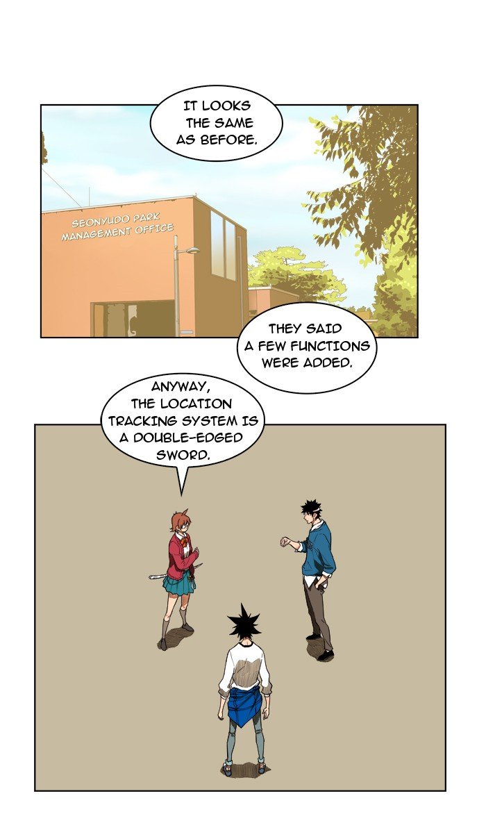 Read The God of High School EN Manga Online
