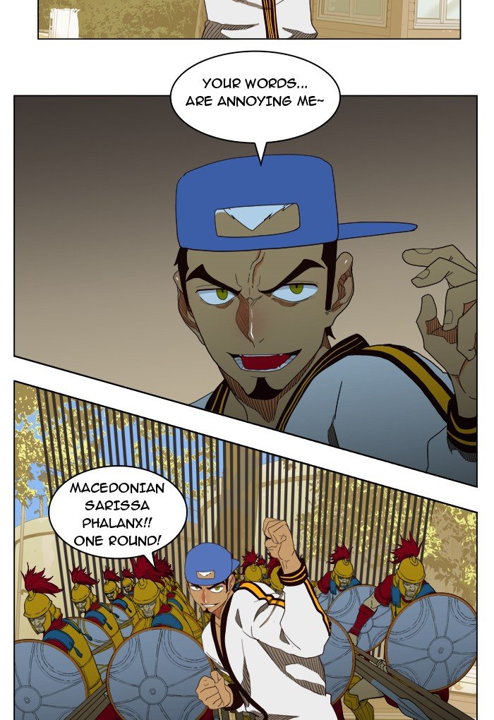 Read The God of High School EN Manga Online