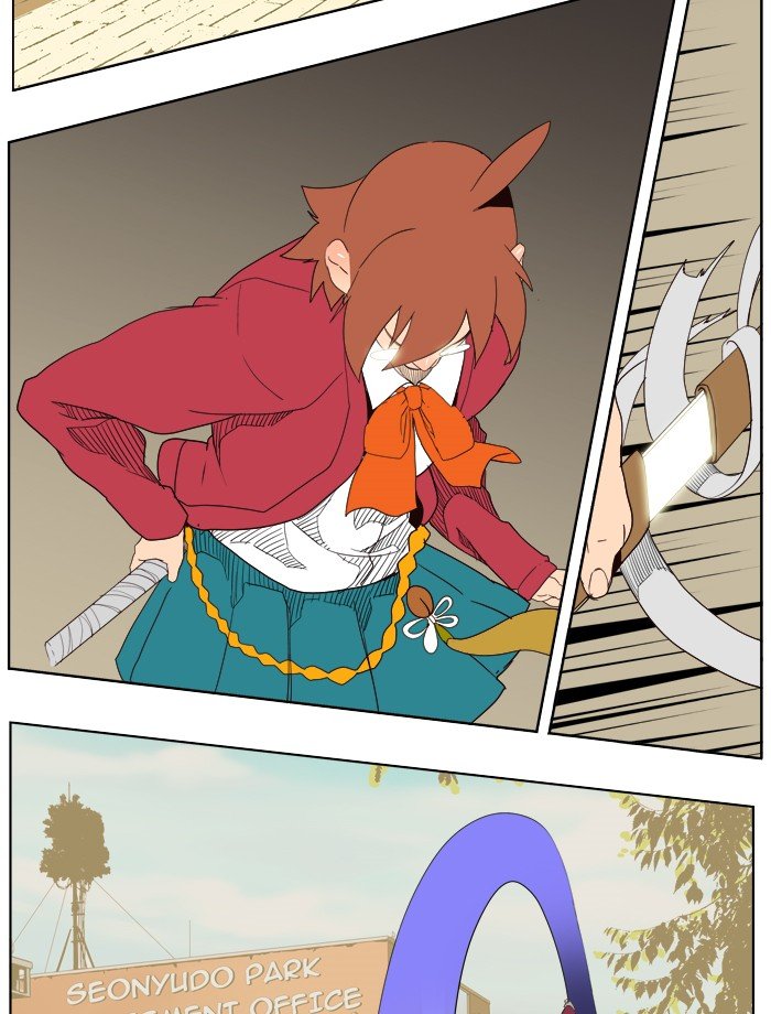 Read The God of High School EN Manga Online