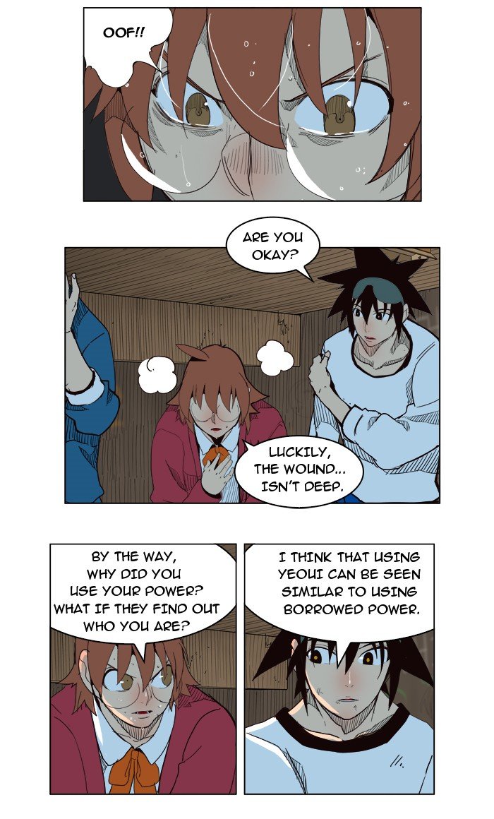 Read The God of High School EN Manga Online