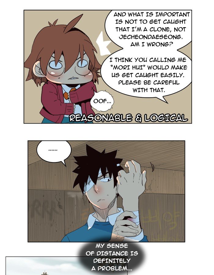 Read The God of High School EN Manga Online