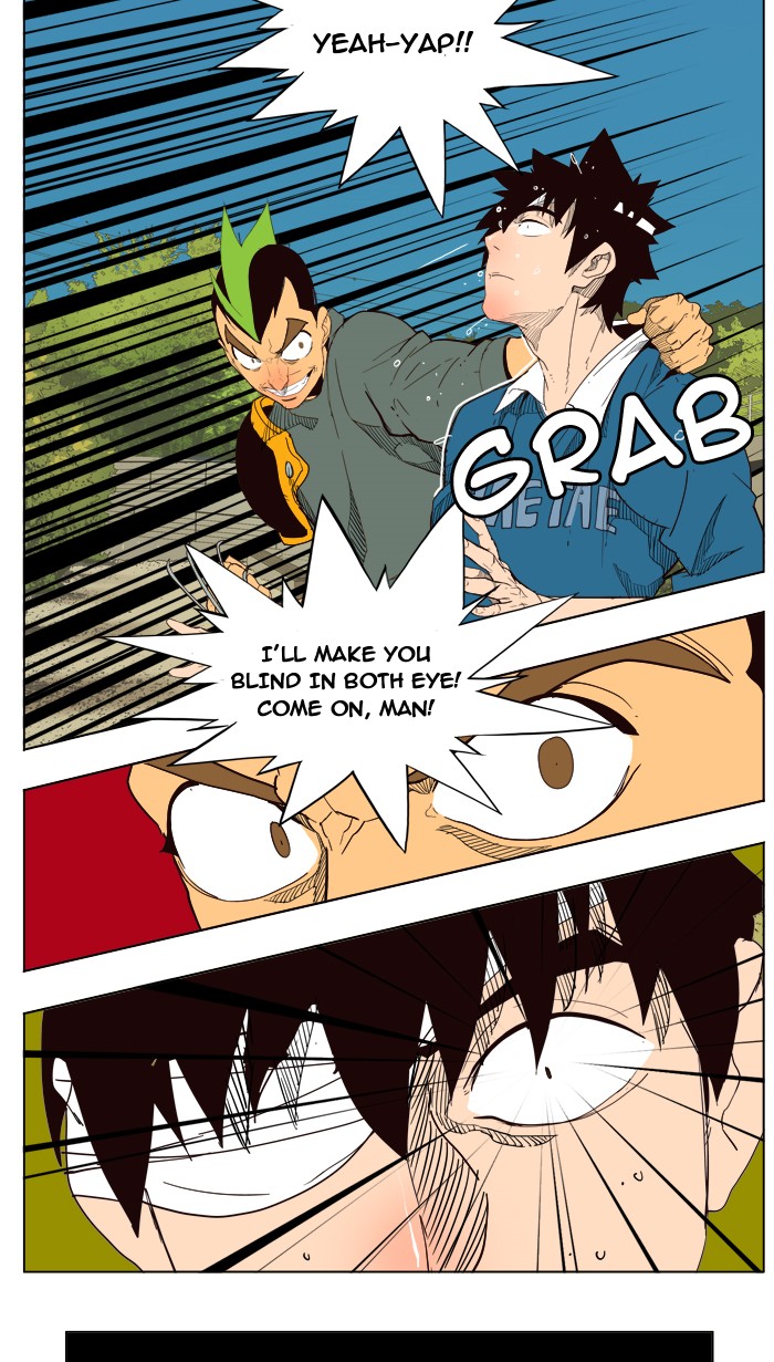 Read The God of High School EN Manga Online