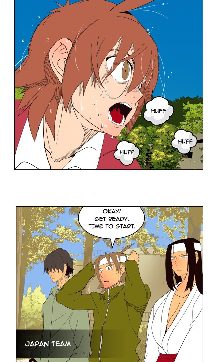 Read The God of High School EN Manga Online
