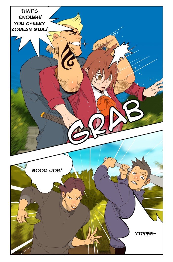 Read The God of High School EN Manga Online