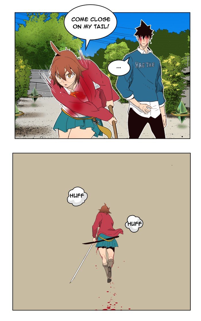 Read The God of High School EN Manga Online