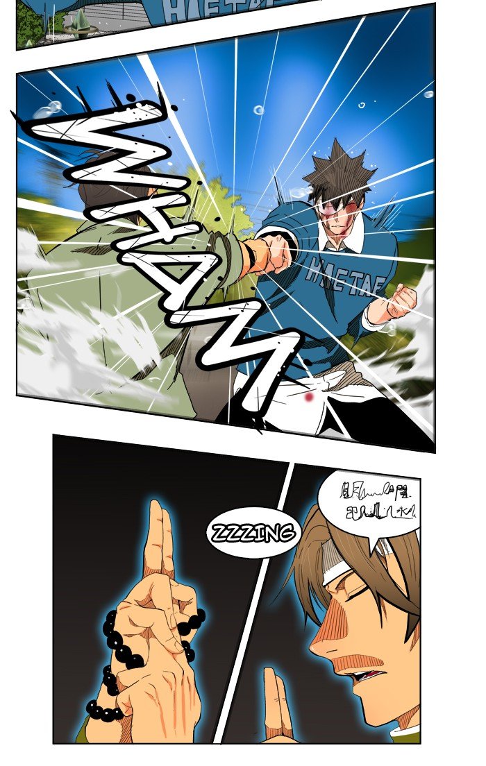 Read The God of High School EN Manga Online