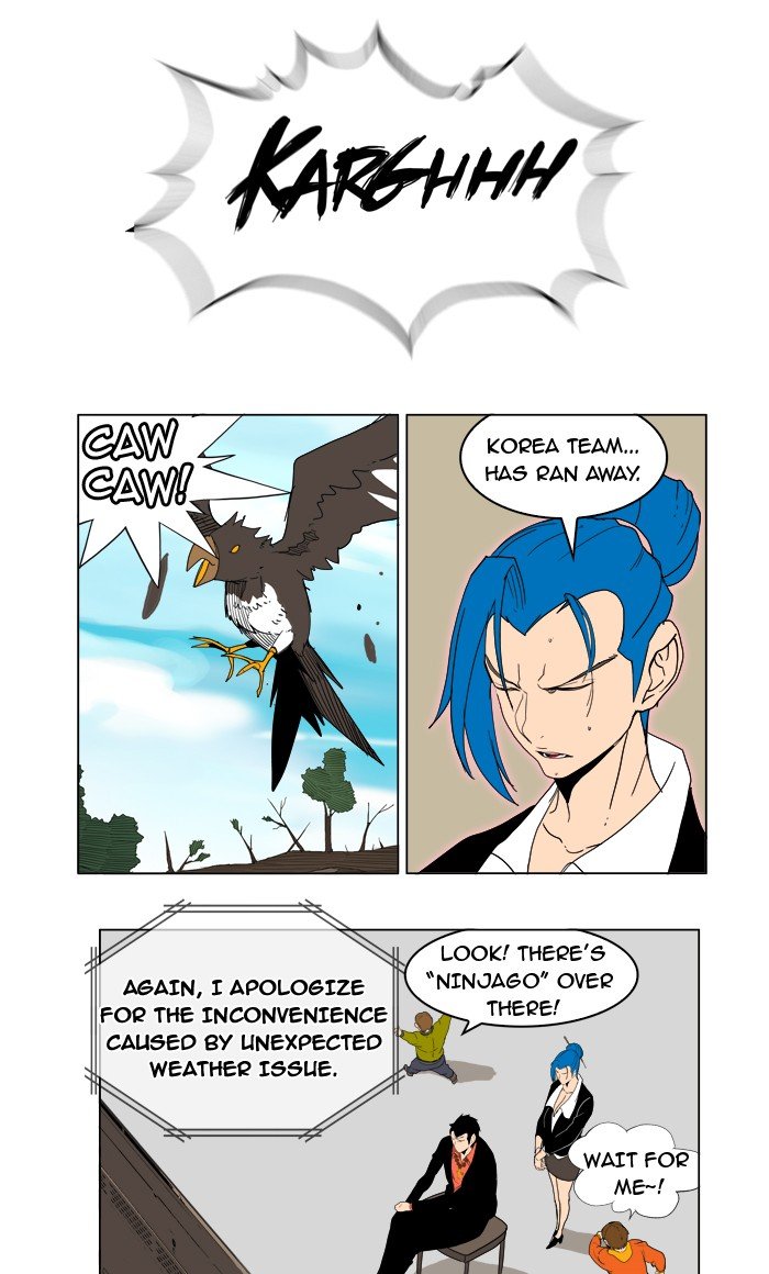 Read The God of High School EN Manga Online