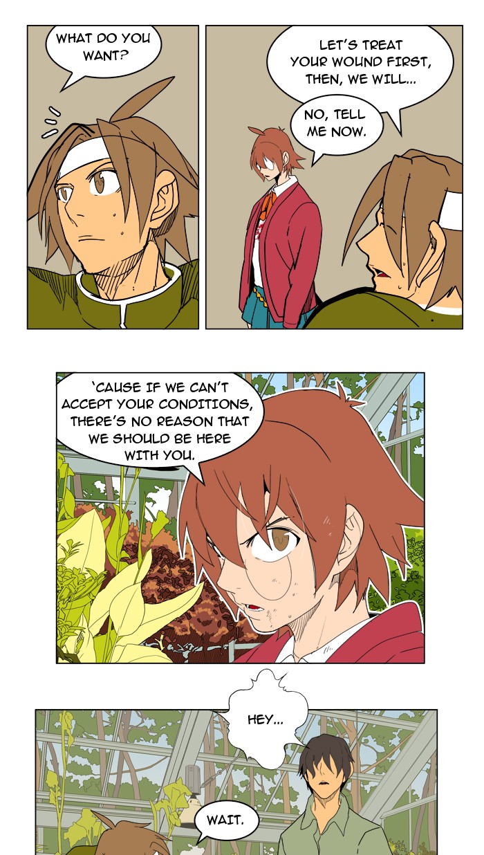 Read The God of High School EN Manga Online