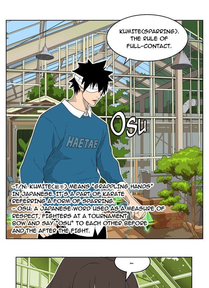 Read The God of High School EN Manga Online