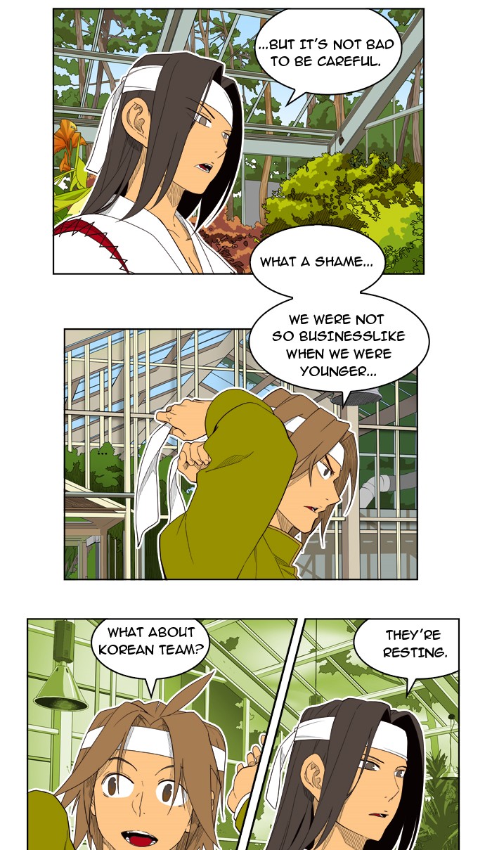 Read The God of High School EN Manga Online