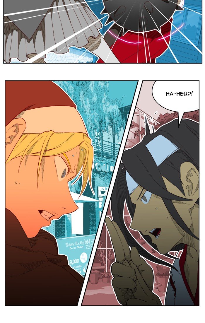 Read The God of High School EN Manga Online