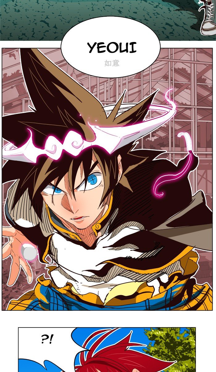 Read The God of High School EN Manga Online
