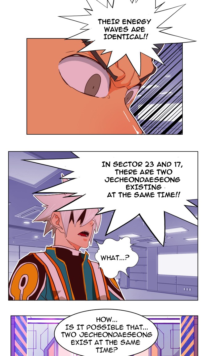 Read The God of High School EN Manga Online