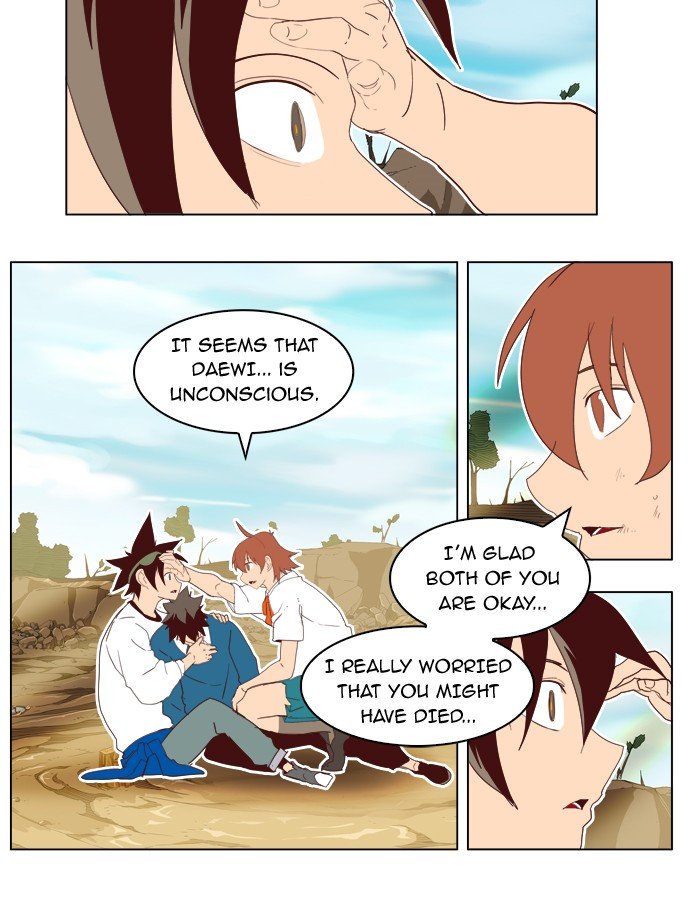 Read The God of High School EN Manga Online