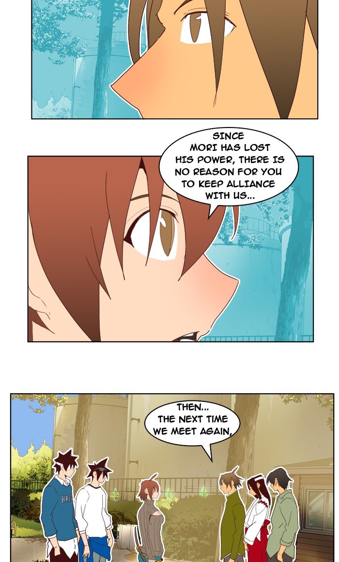 Read The God of High School EN Manga Online