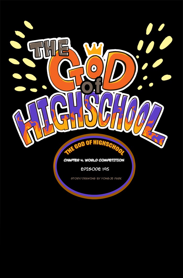 Read The God of High School EN Manga Online