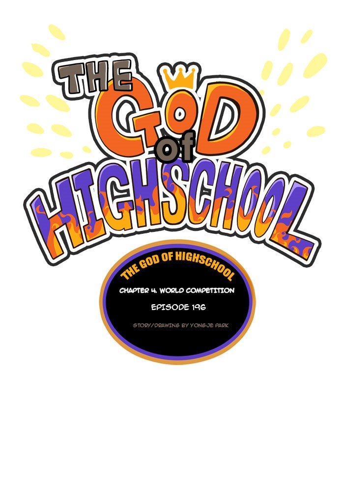 Read The God of High School EN Manga Online