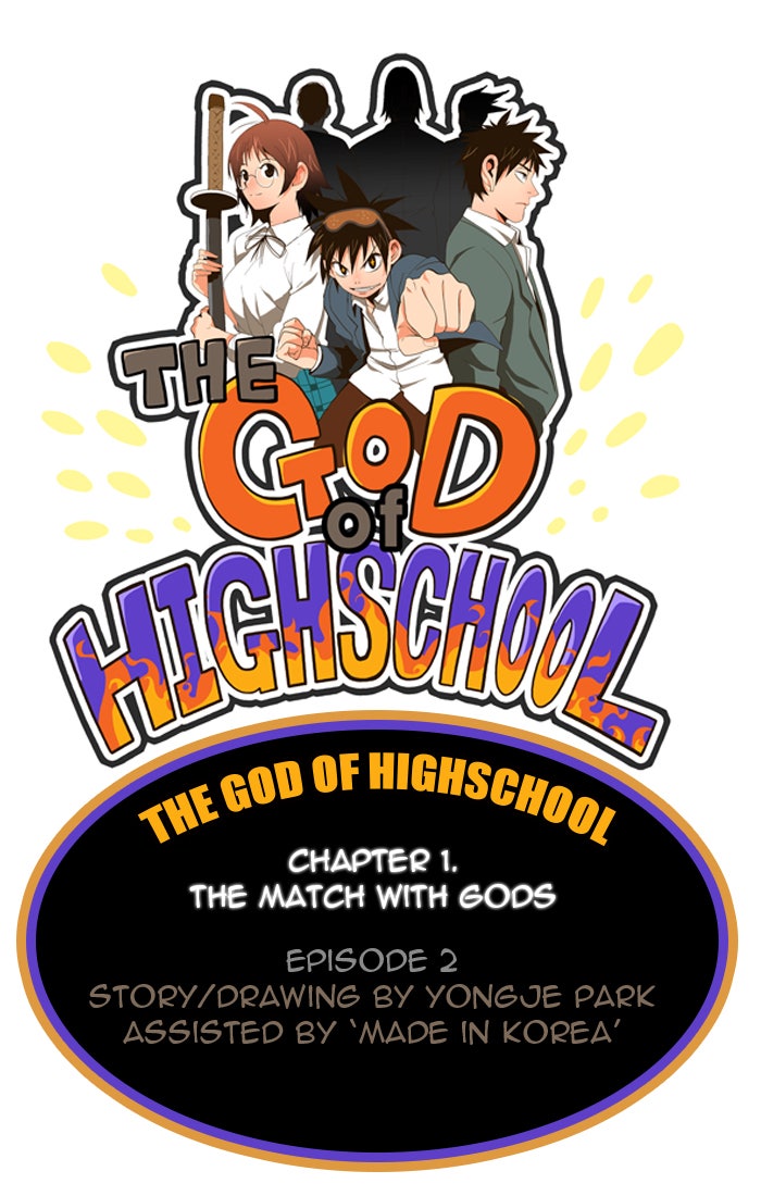 Read The God of High School EN Manga Online