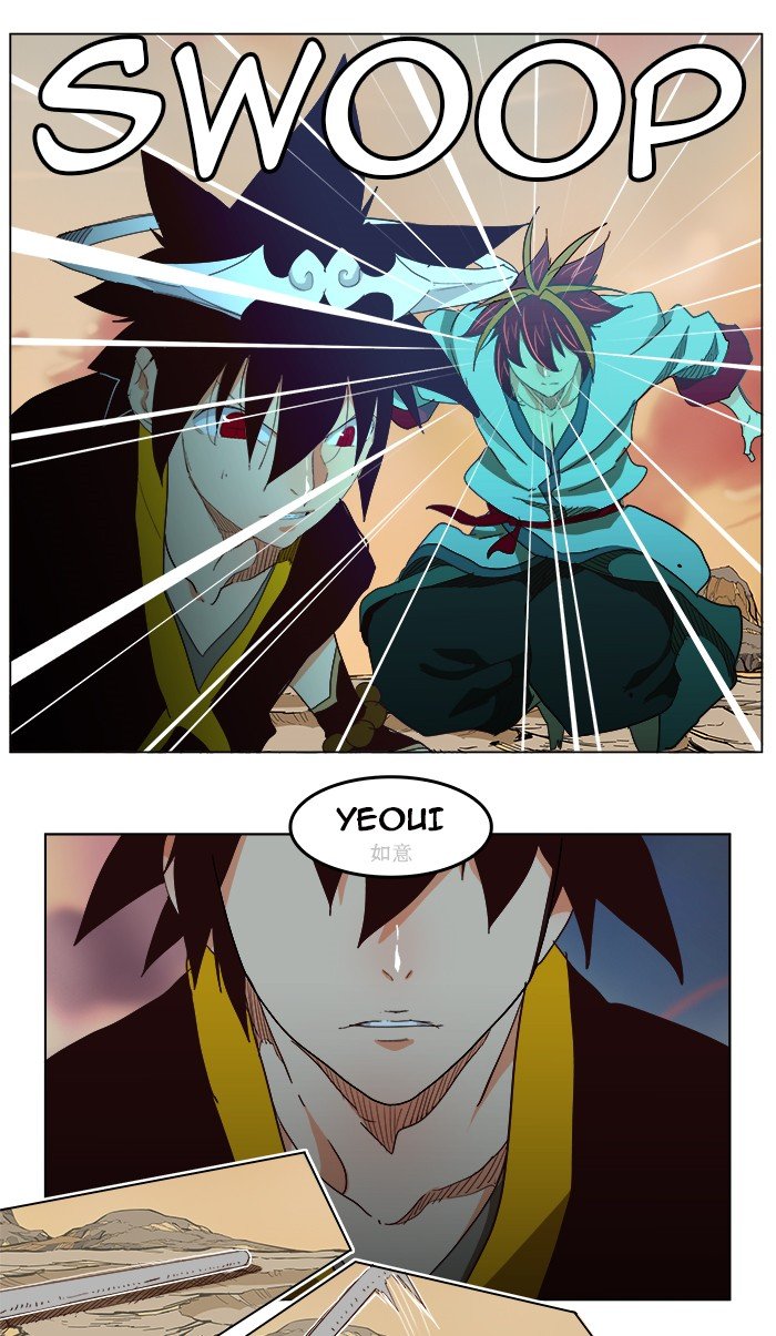 Read The God of High School EN Manga Online