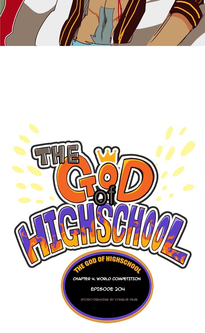 Read The God of High School EN Manga Online