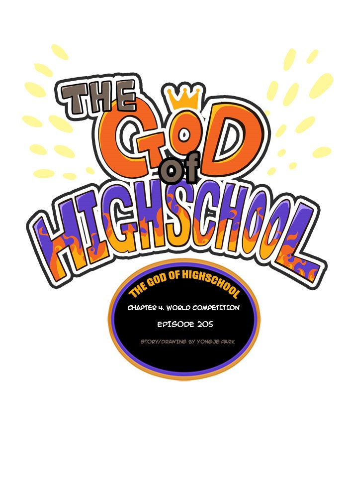 Read The God of High School EN Manga Online