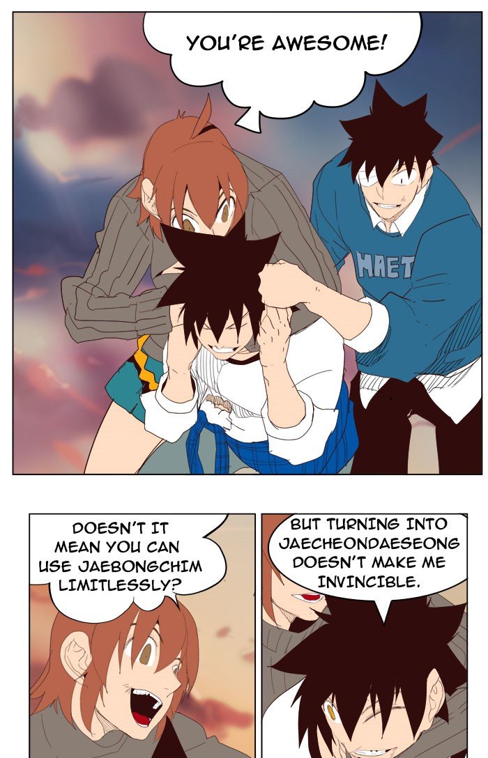 Read The God of High School EN Manga Online