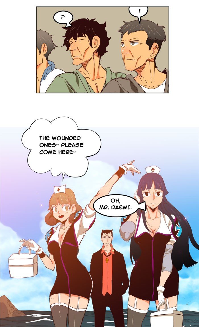 Read The God of High School EN Manga Online