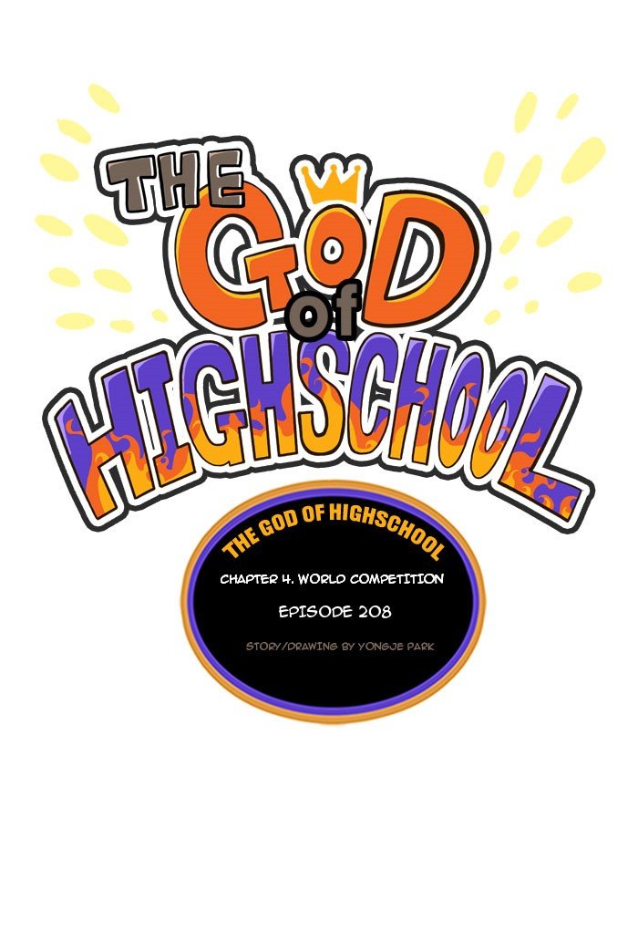 Read The God of High School EN Manga Online