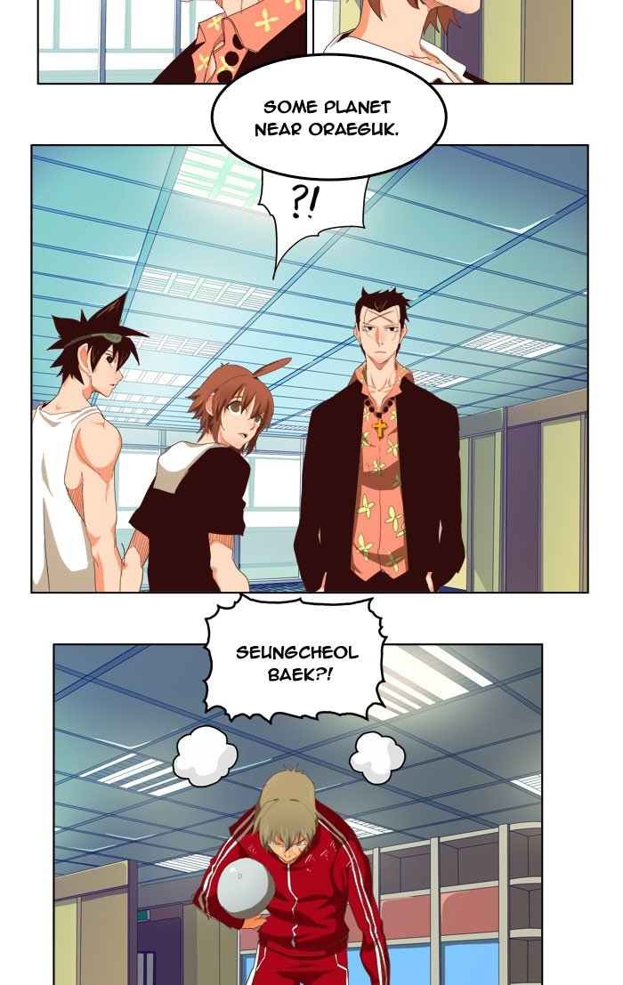 Read The God of High School EN Manga Online