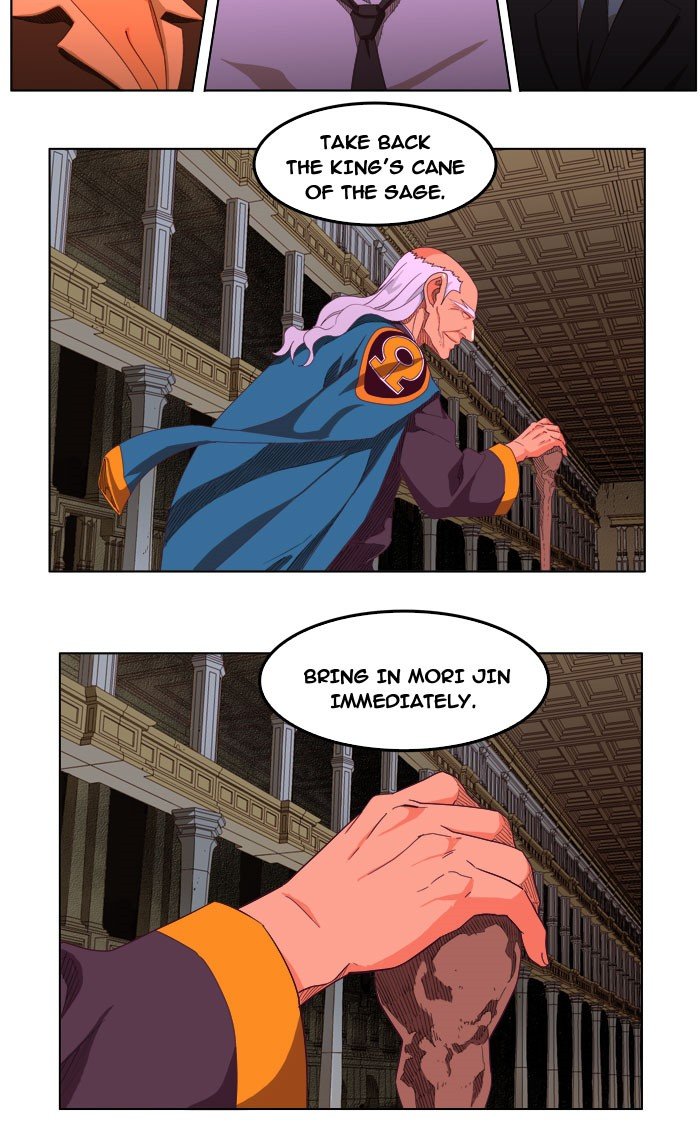 Read The God of High School EN Manga Online