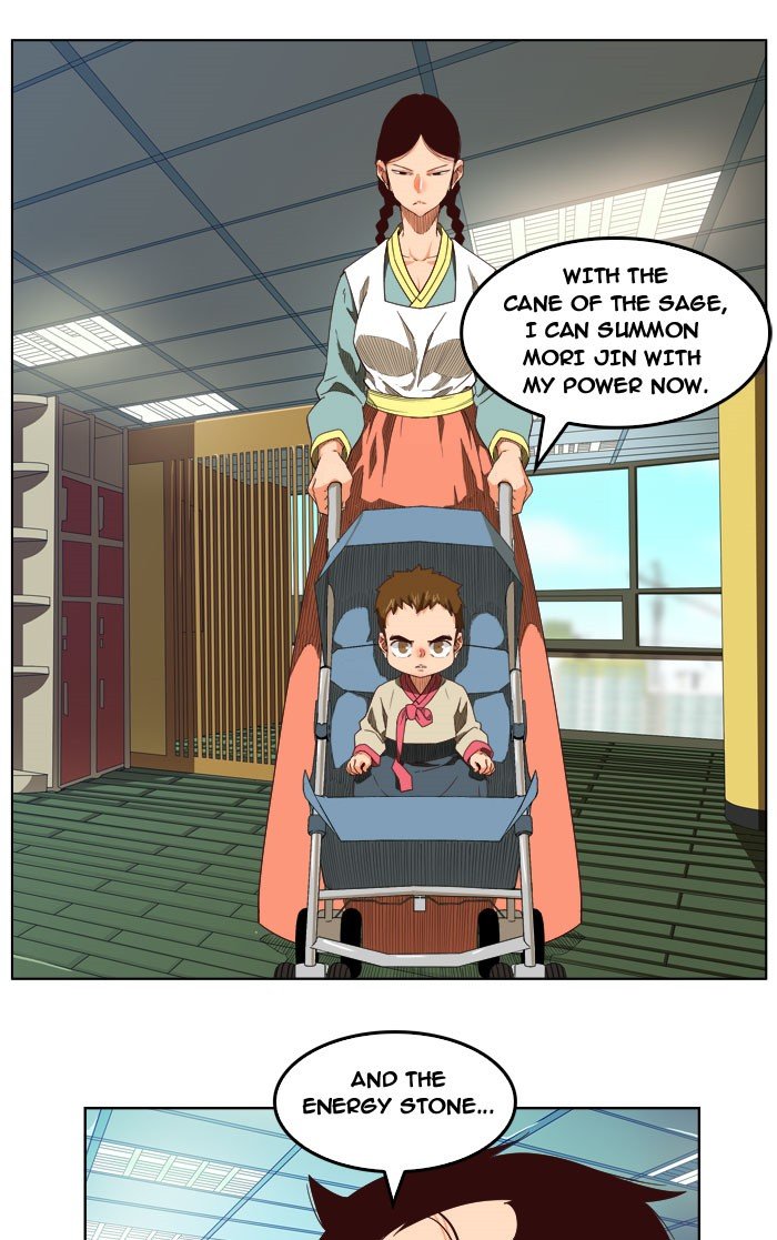 Read The God of High School EN Manga Online