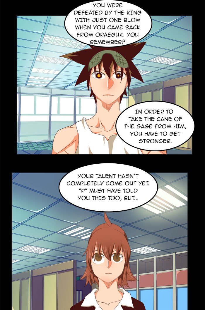 Read The God of High School EN Manga Online