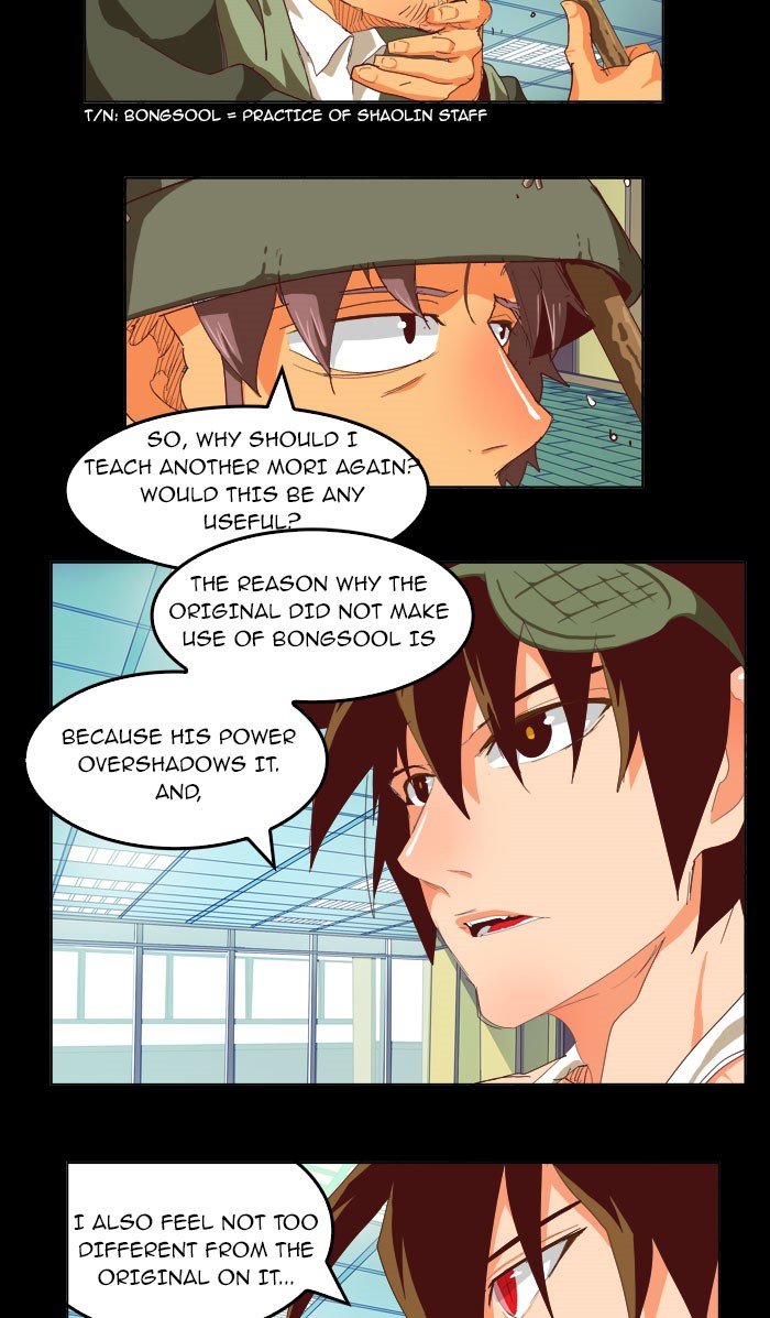 Read The God of High School EN Manga Online