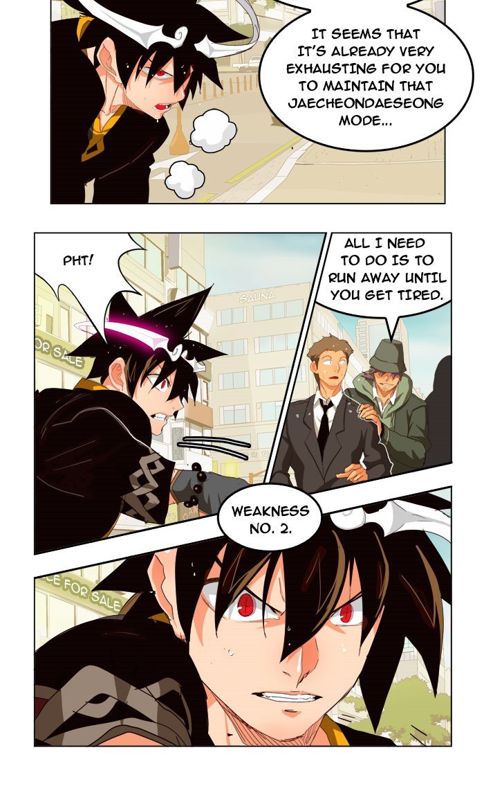 Read The God of High School EN Manga Online