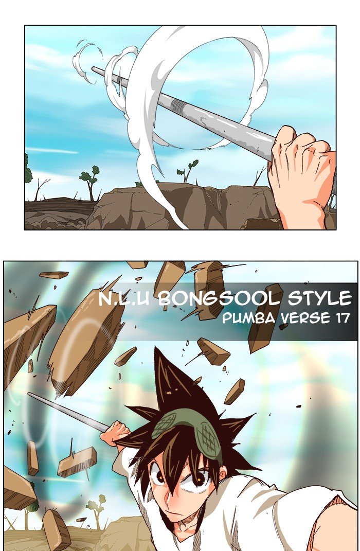 Read The God of High School EN Manga Online