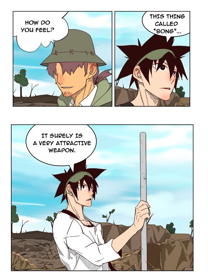 Read The God of High School EN Manga Online