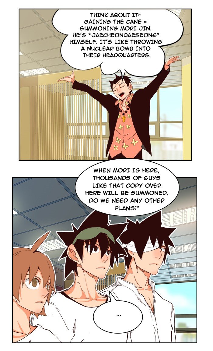Read The God of High School EN Manga Online