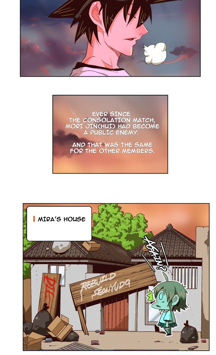 Read The God of High School EN Manga Online