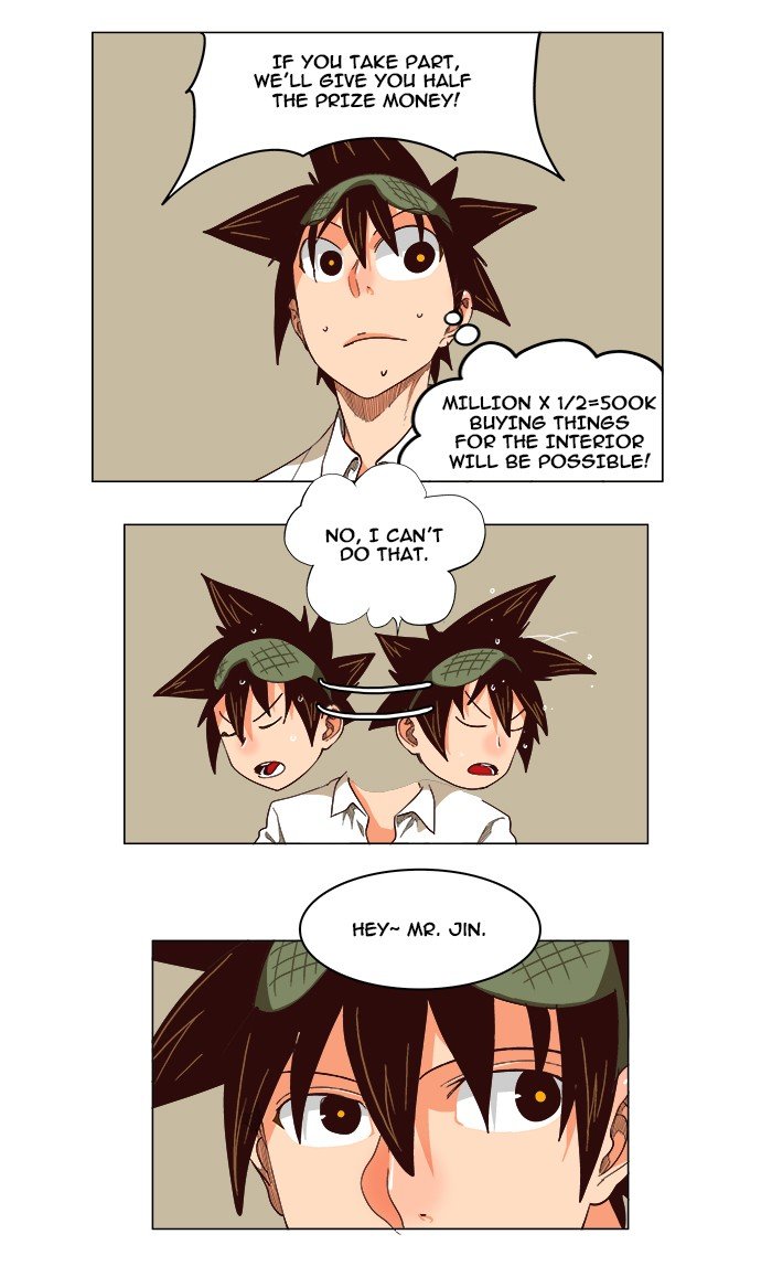 Read The God of High School EN Manga Online