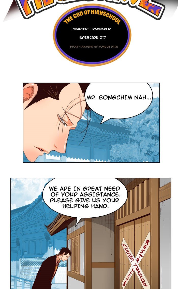 Read The God of High School EN Manga Online