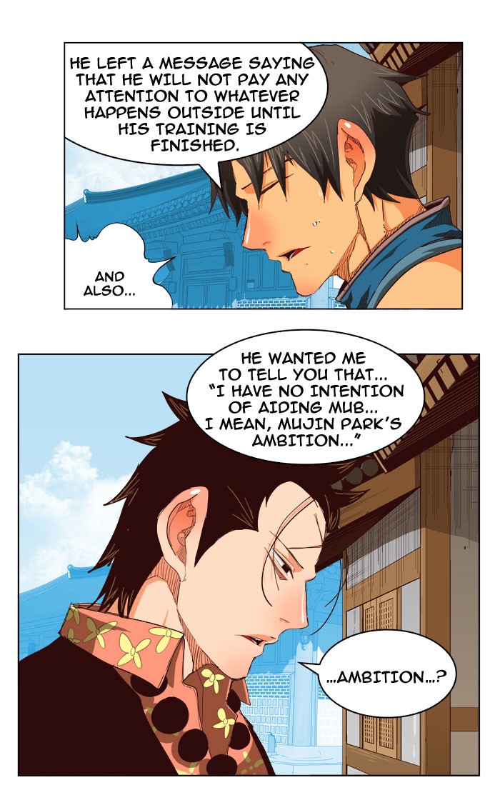 Read The God of High School EN Manga Online