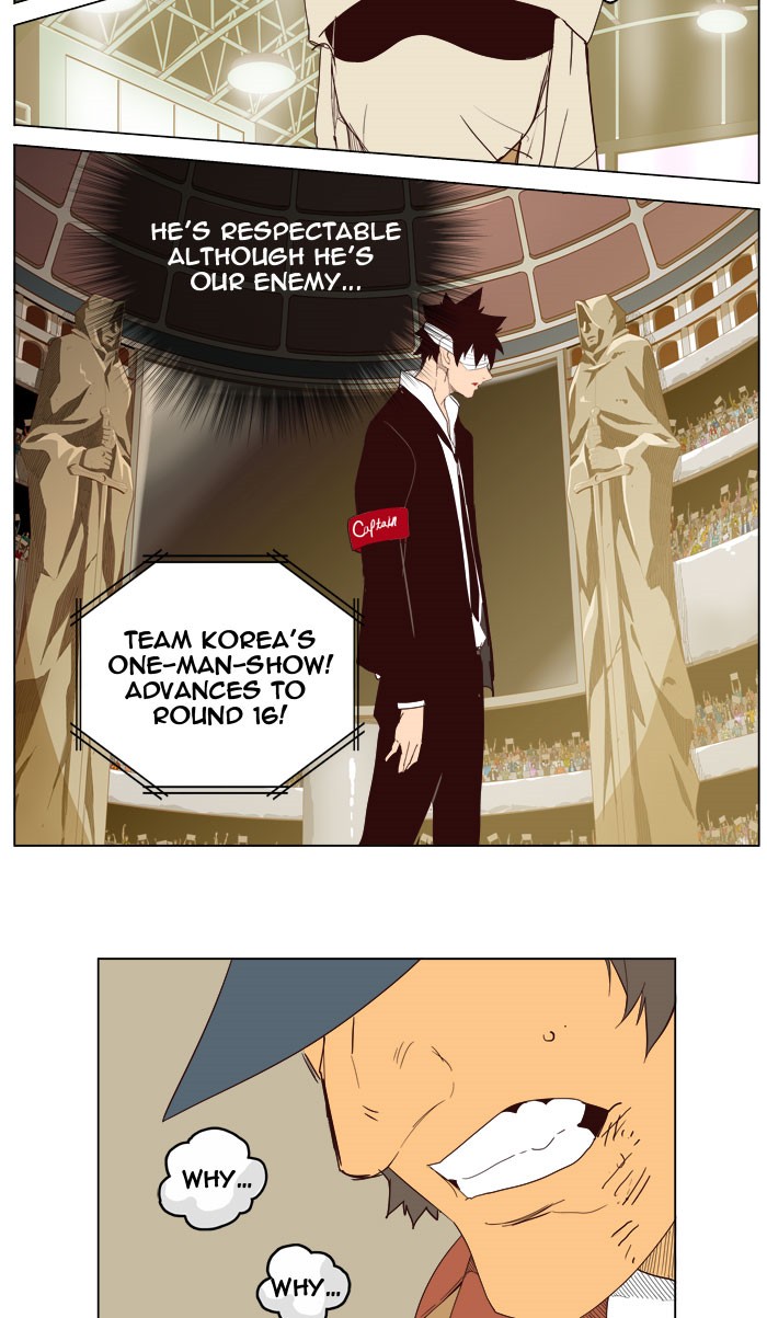 Read The God of High School EN Manga Online