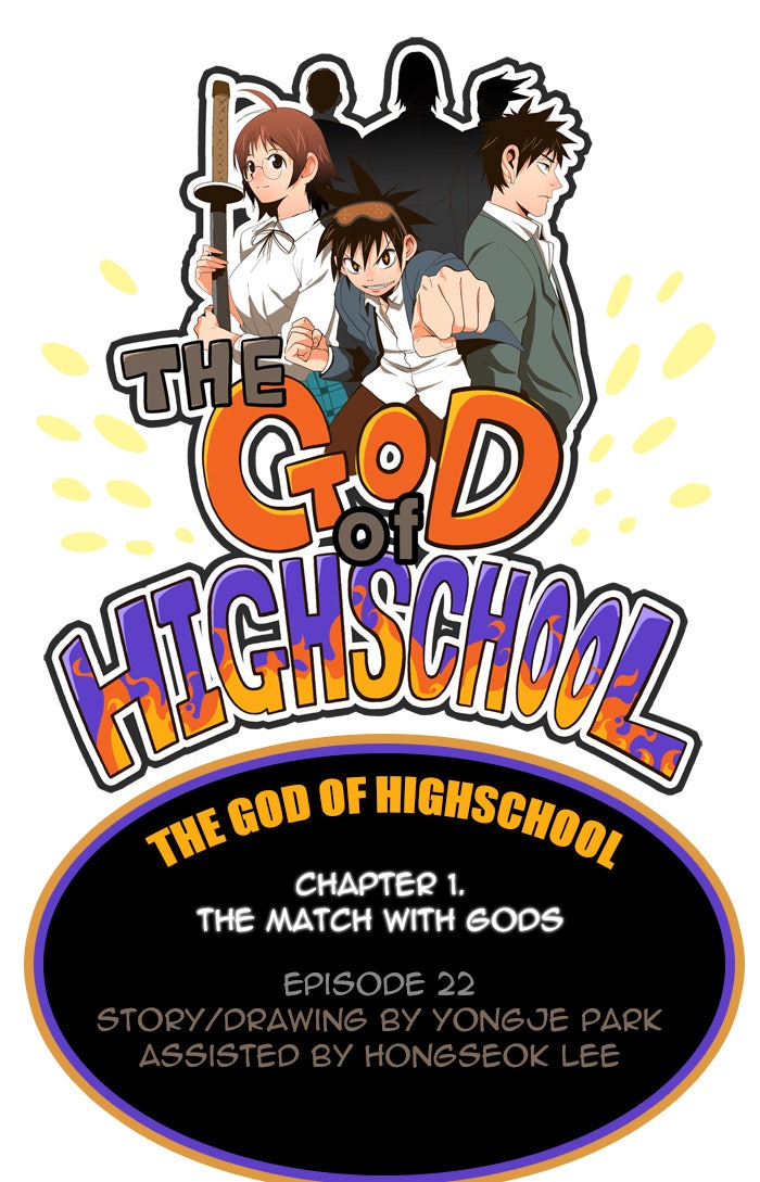 Read The God of High School EN Manga Online