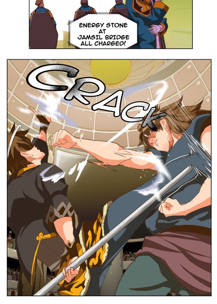 Read The God of High School EN Manga Online