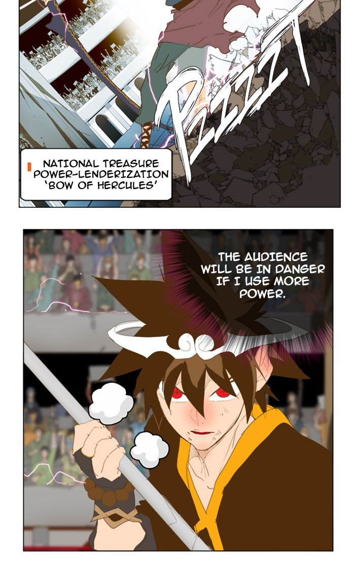 Read The God of High School EN Manga Online