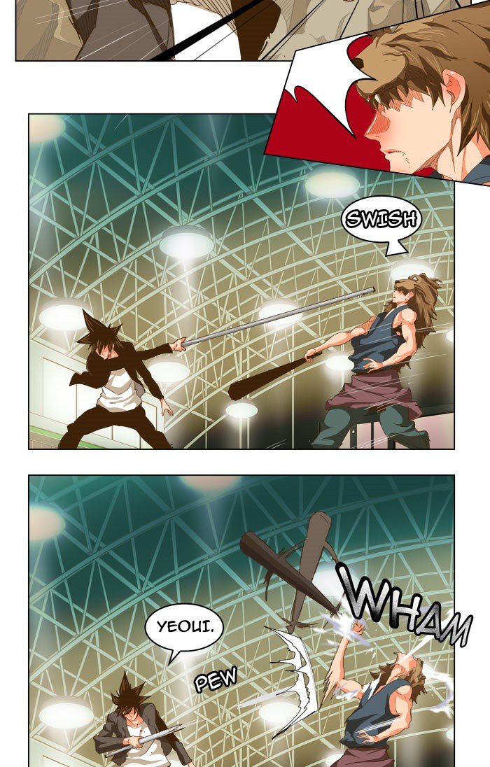 Read The God of High School EN Manga Online