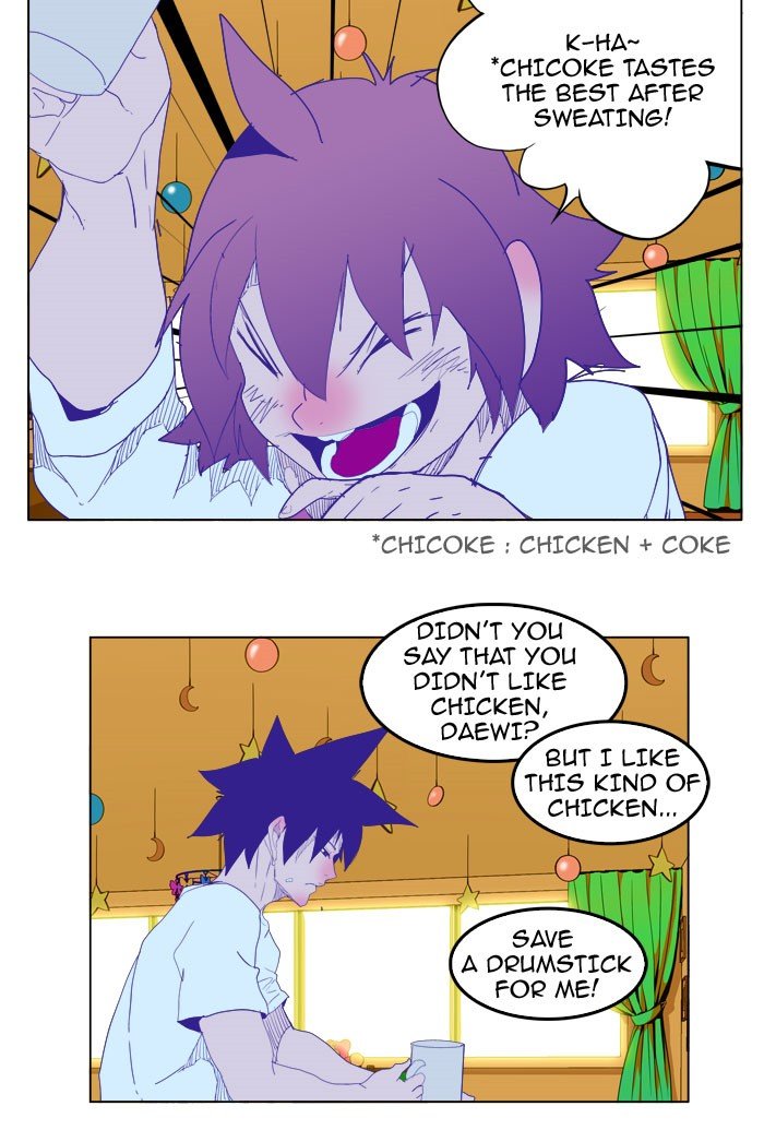 Read The God of High School EN Manga Online