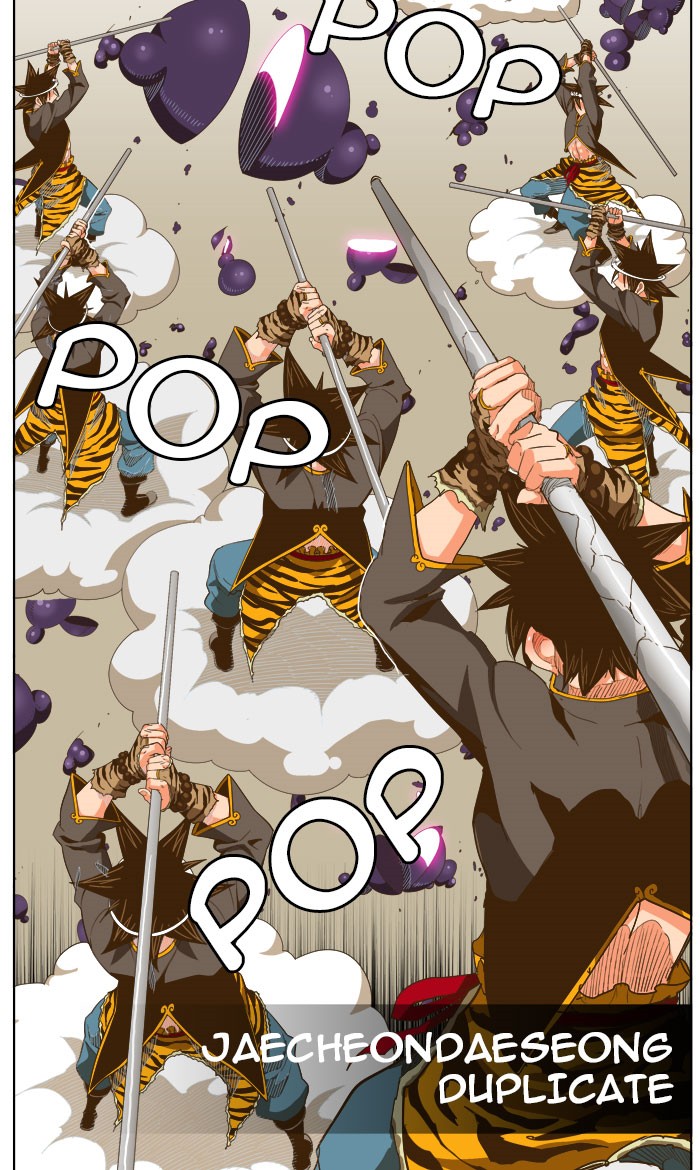 Read The God of High School EN Manga Online