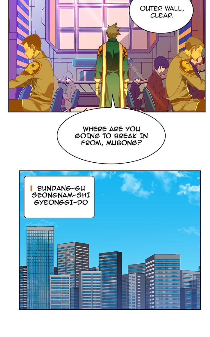 Read The God of High School EN Manga Online